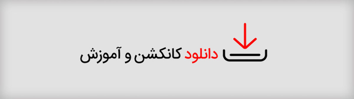 خرید vpn 